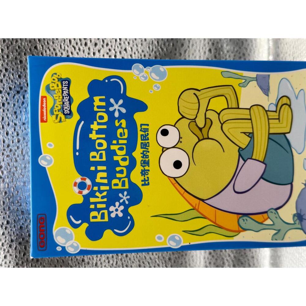 Bikini Bottom Buddies Blind Box